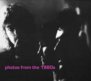 photos from the 1980s. This one's by Rosalind Kunath